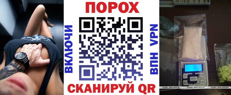 сайты даркнета официальный сайт  Дятьково  Амфетамин 97% 