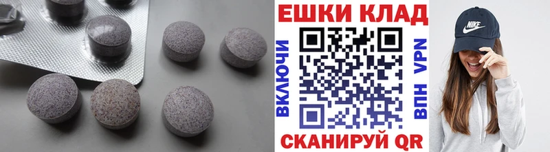 Ecstasy Punisher  это состав  Дятьково 