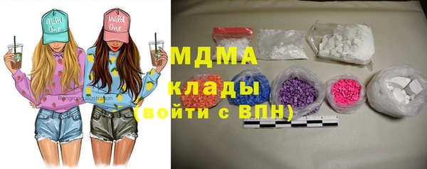 бошки Мегион