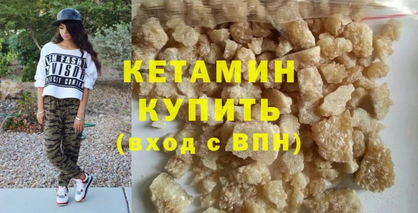 бошки Мегион