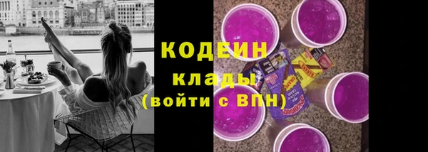 марихуана Медногорск