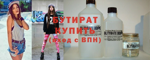 бошки Мегион