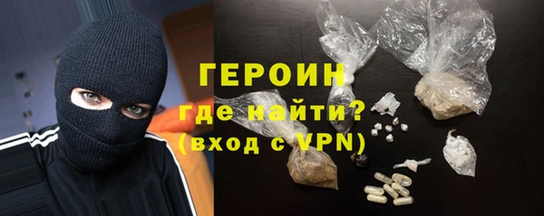 бошки Мегион