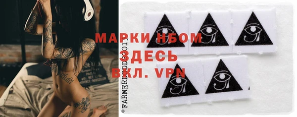 марихуана Медногорск