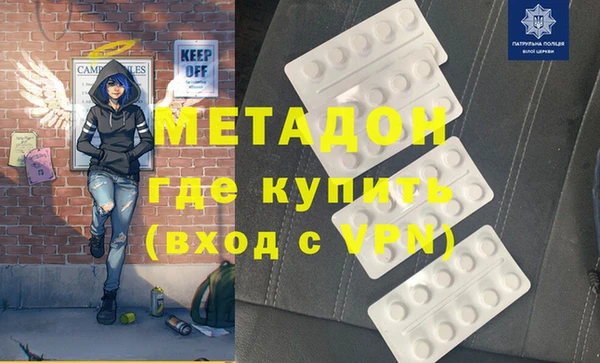 бошки Мегион