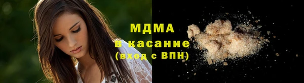 бошки Мегион