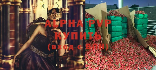 бошки Мегион