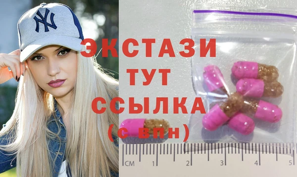 марихуана Медногорск