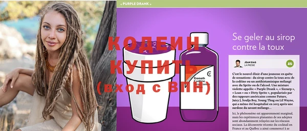 бошки Мегион