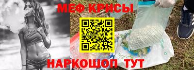 первитин Будённовск