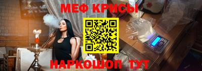 ПСИЛОЦИБИНОВЫЕ ГРИБЫ Бугуруслан