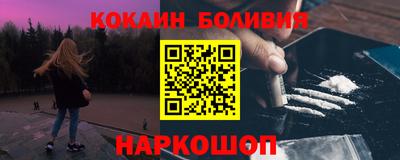 ПСИЛОЦИБИНОВЫЕ ГРИБЫ Бугуруслан