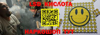 дурь Абакан