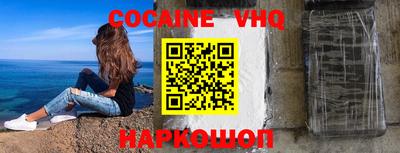 первитин Будённовск