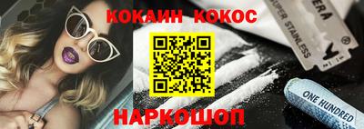 прущие крисы Азнакаево