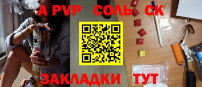 ПСИЛОЦИБИНОВЫЕ ГРИБЫ Бугуруслан