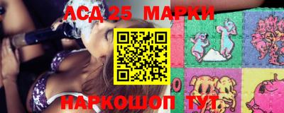 ПСИЛОЦИБИНОВЫЕ ГРИБЫ Бугуруслан