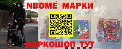 дурь Абакан