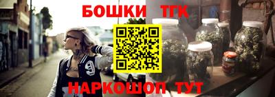 дурь Абакан