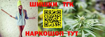 дурь Абакан