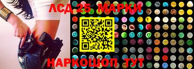 дурь Абакан