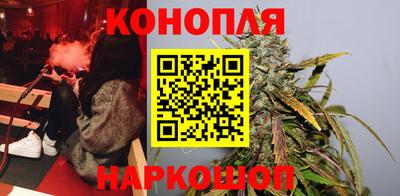 ПСИЛОЦИБИНОВЫЕ ГРИБЫ Бугуруслан