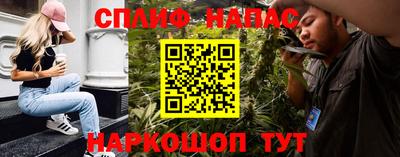 ПСИЛОЦИБИНОВЫЕ ГРИБЫ Бугуруслан