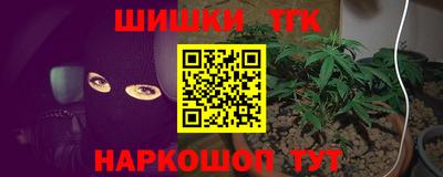 кристаллы Бузулук