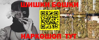первитин Будённовск
