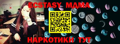 первитин Будённовск