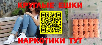 трава Абинск