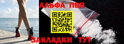 дурь Абакан