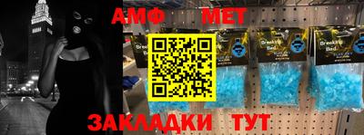 дурь Абакан