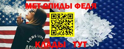 дурь Абакан