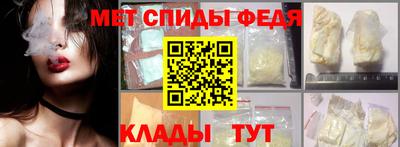 дурь Абакан