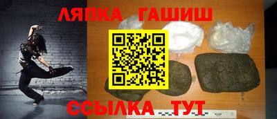 мдпв Балаково