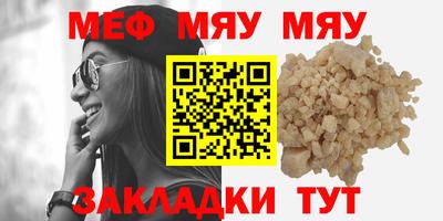 индика Абакан