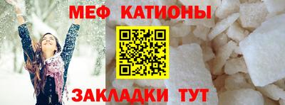 ПСИЛОЦИБИНОВЫЕ ГРИБЫ Бугуруслан