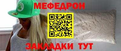 ПСИЛОЦИБИНОВЫЕ ГРИБЫ Бугуруслан