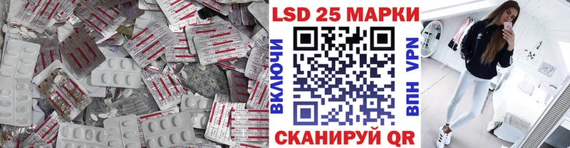 как найти закладки  Дятьково  Лсд 25 экстази ecstasy 