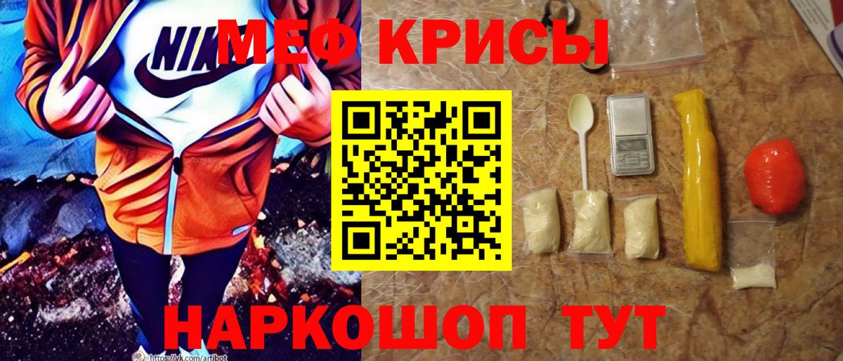 Канабис  Меф кристаллы  Гашиш  Cocaine  Вход с VPN  Гашиш  Где продают наркотики?  Дятьково  Бошки Шишки  Экстази 