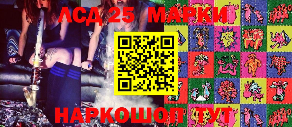 Марки N-bome 1500мкг  Марки N-bome 1500мкг  Марки N-bome  Дятьково 